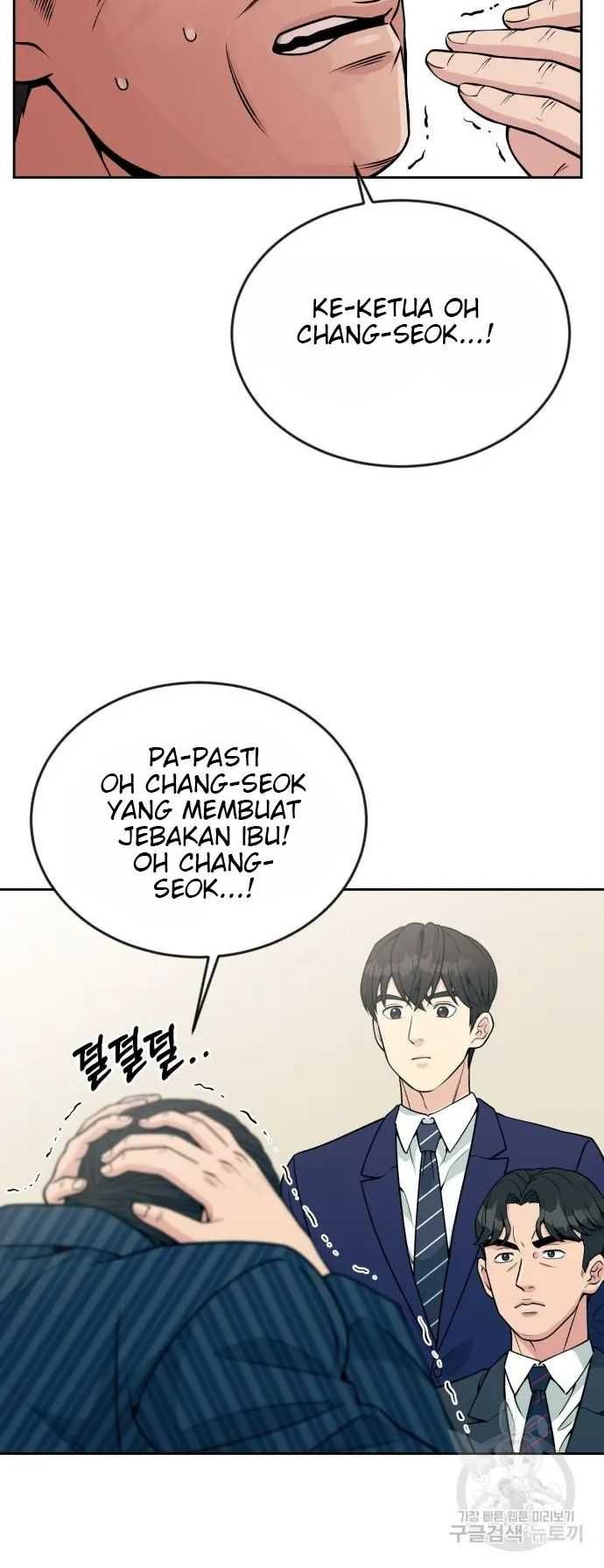 Chapter 21 - halaman 99