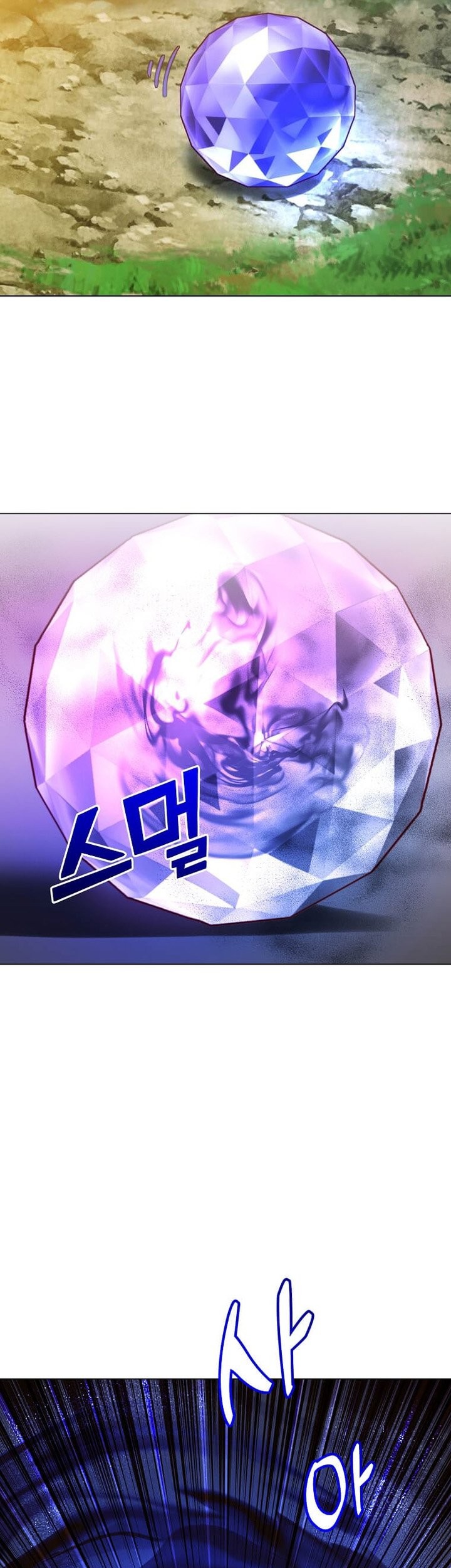 Chapter 137 - halaman 45
