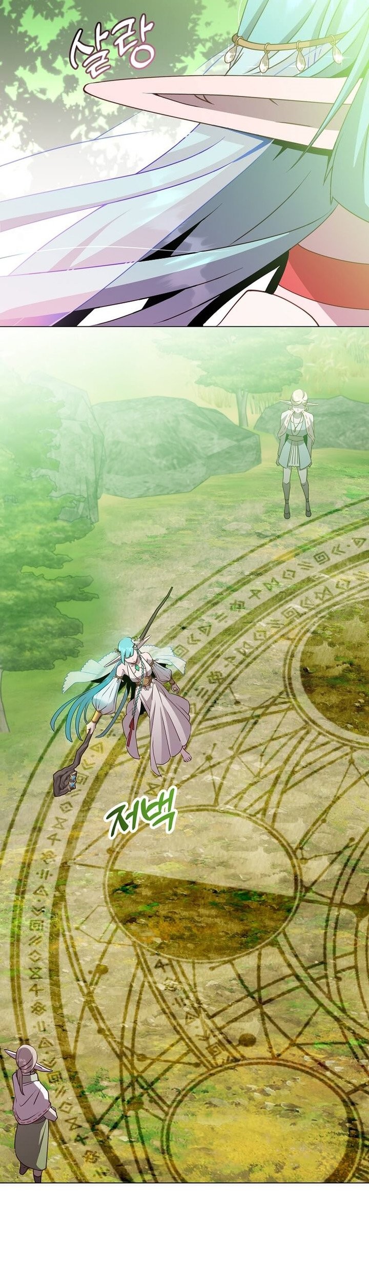 Chapter 137 - halaman 7