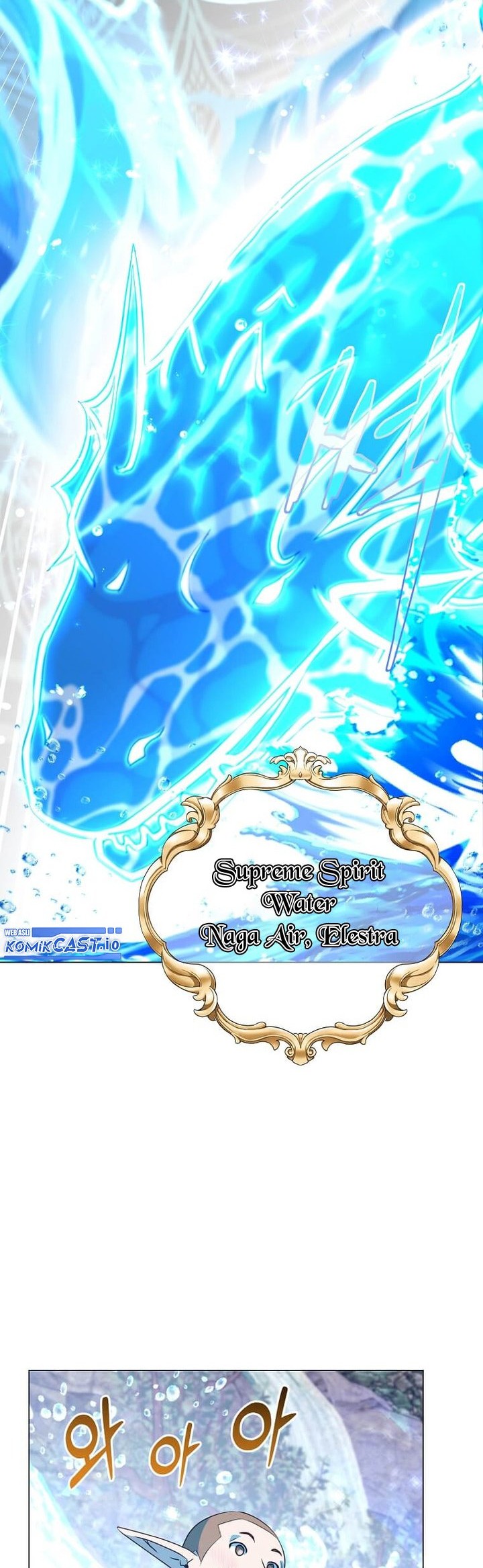 Chapter 137 - halaman 18
