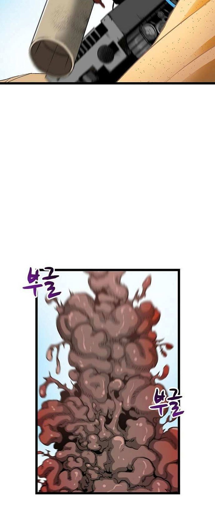Chapter 51 - halaman 38
