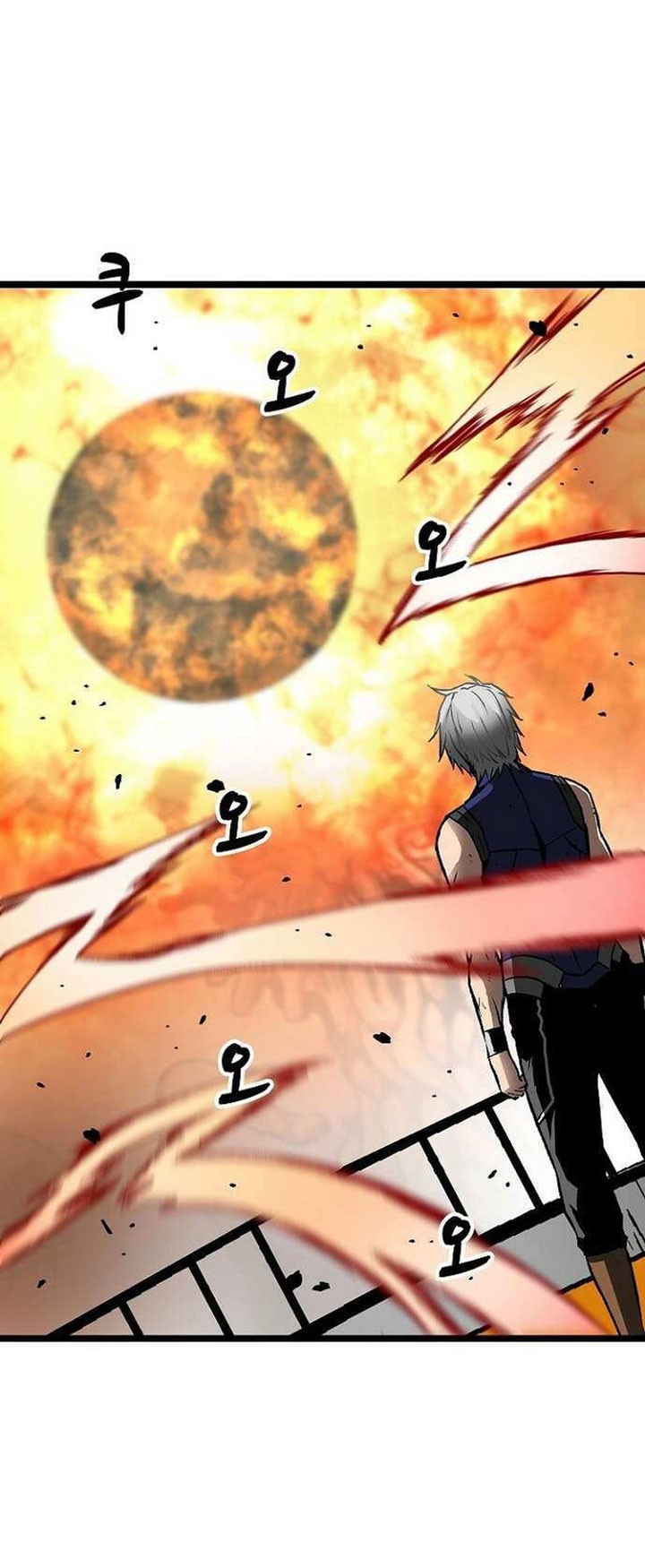 Chapter 51 - halaman 50