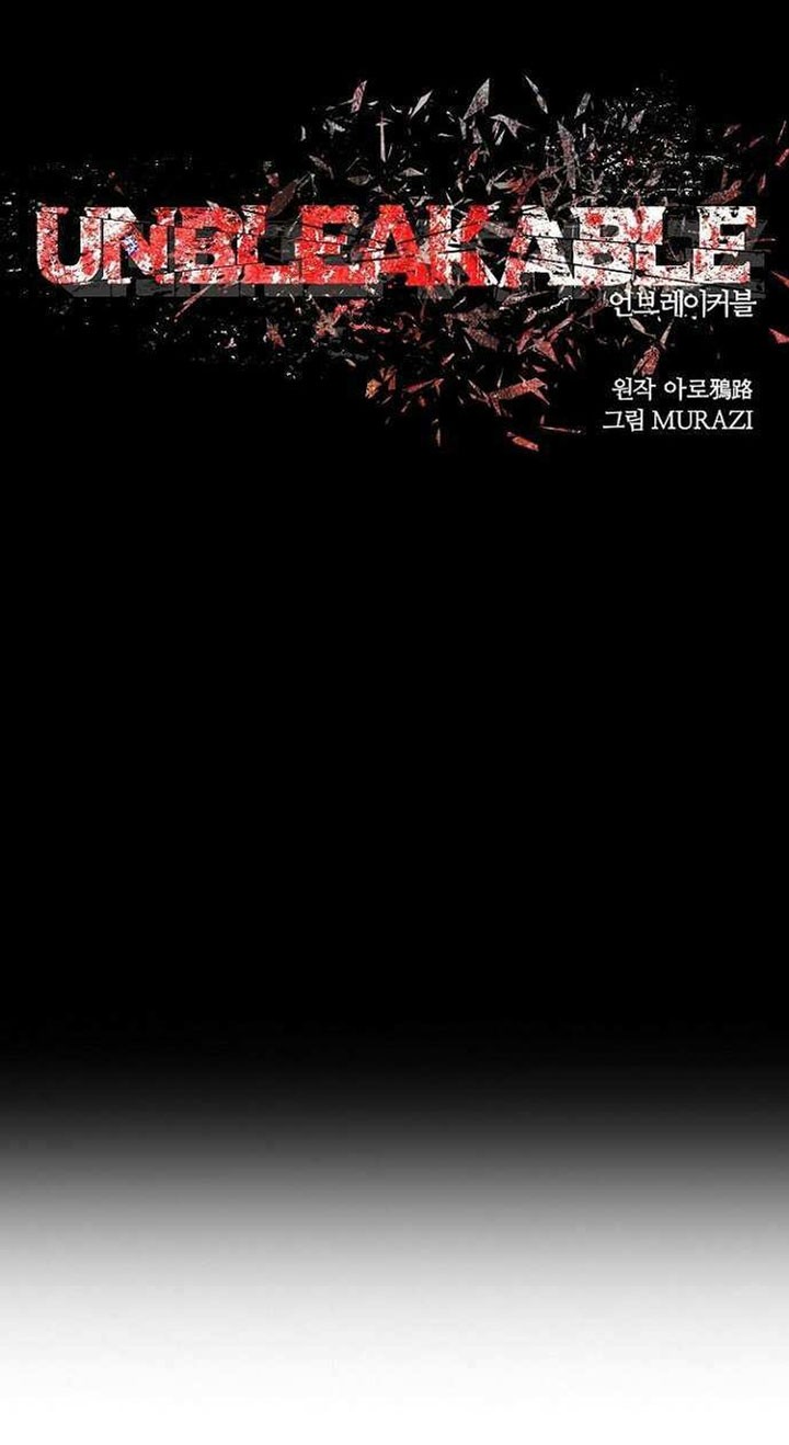 Chapter 51 - halaman 23