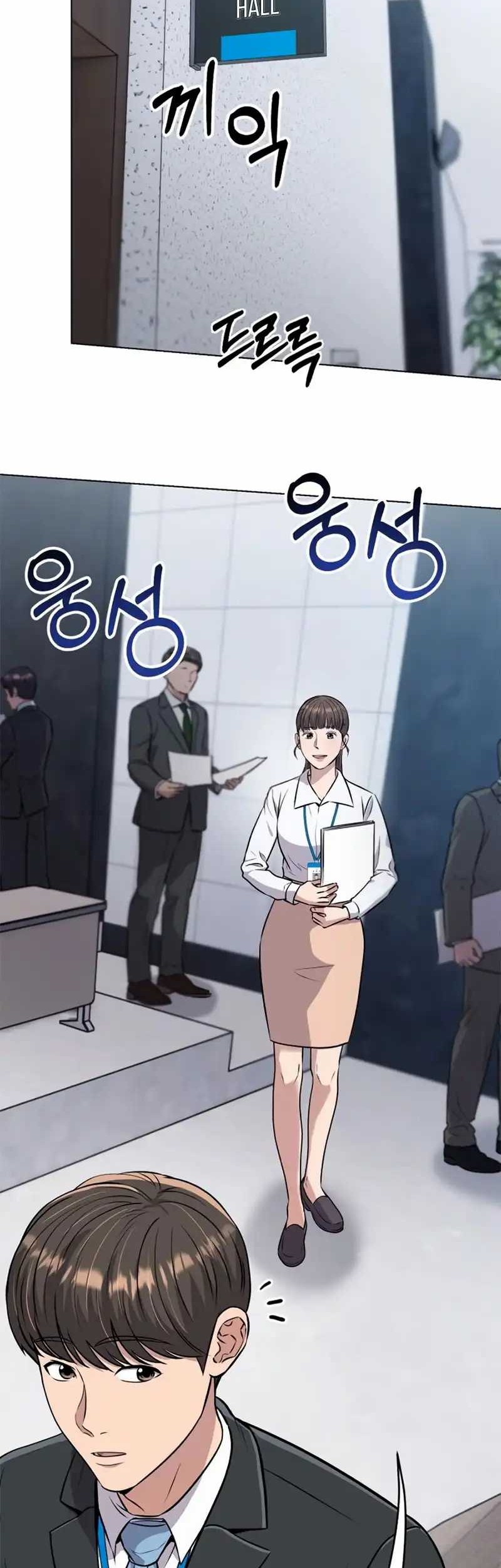 Chapter 8 - halaman 108