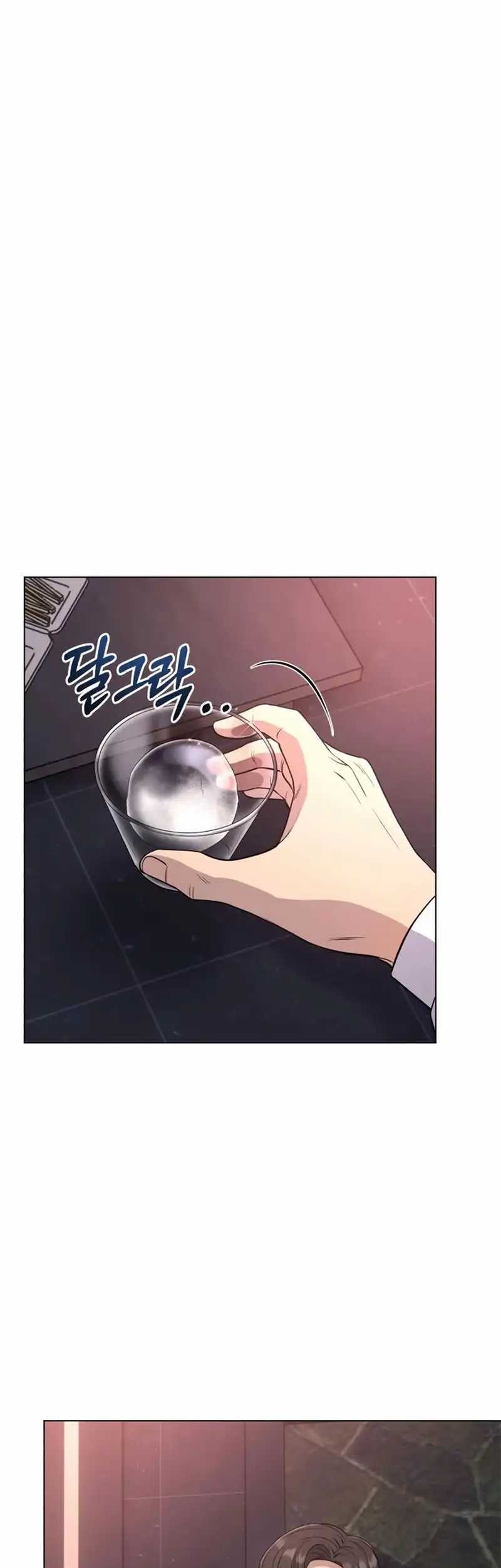 Chapter 8 - halaman 3