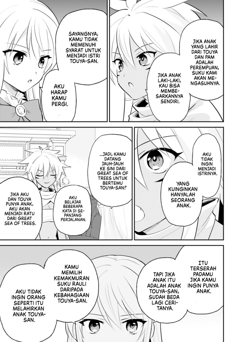 Chapter 82 - halaman 11