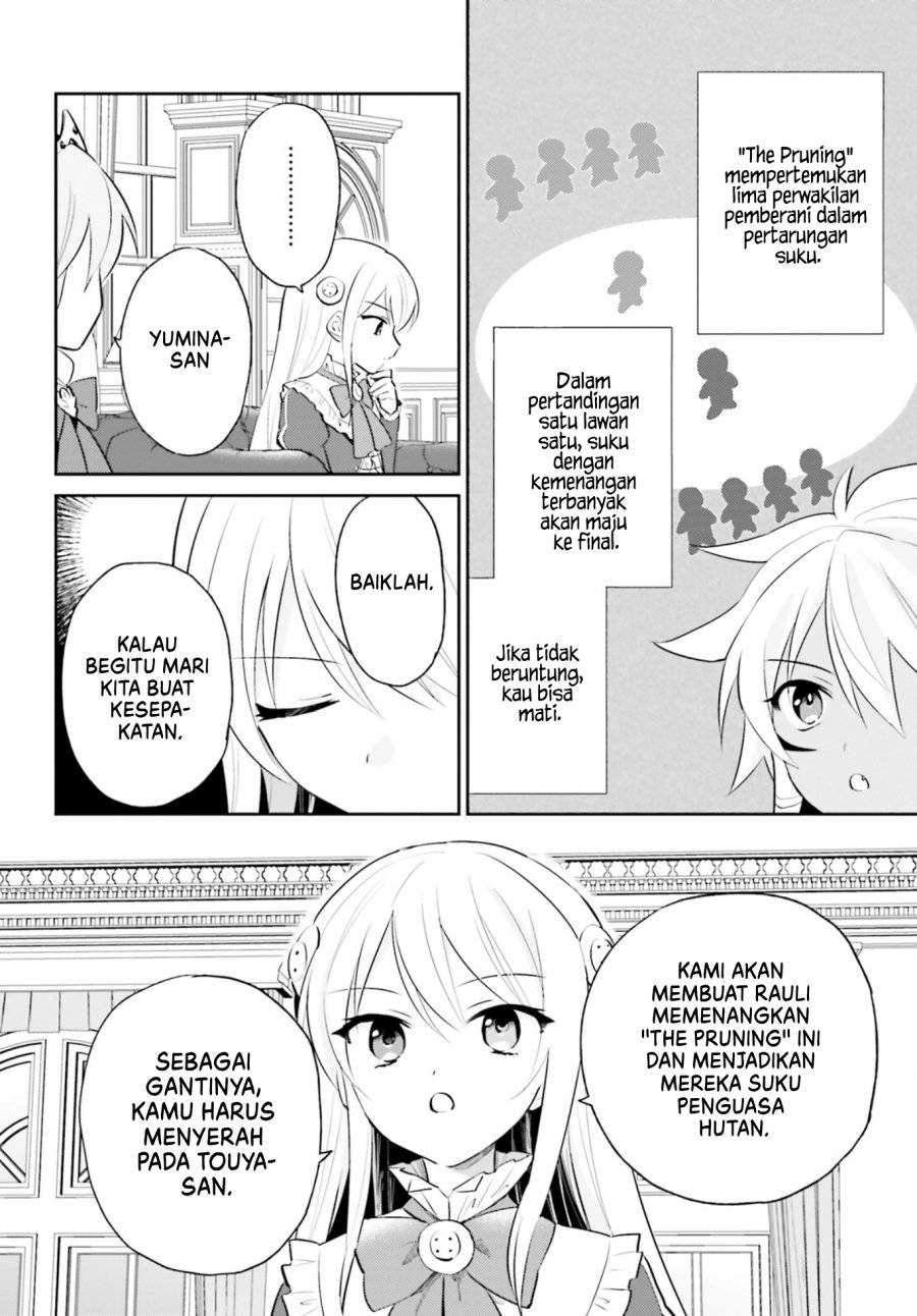 Chapter 82 - halaman 16