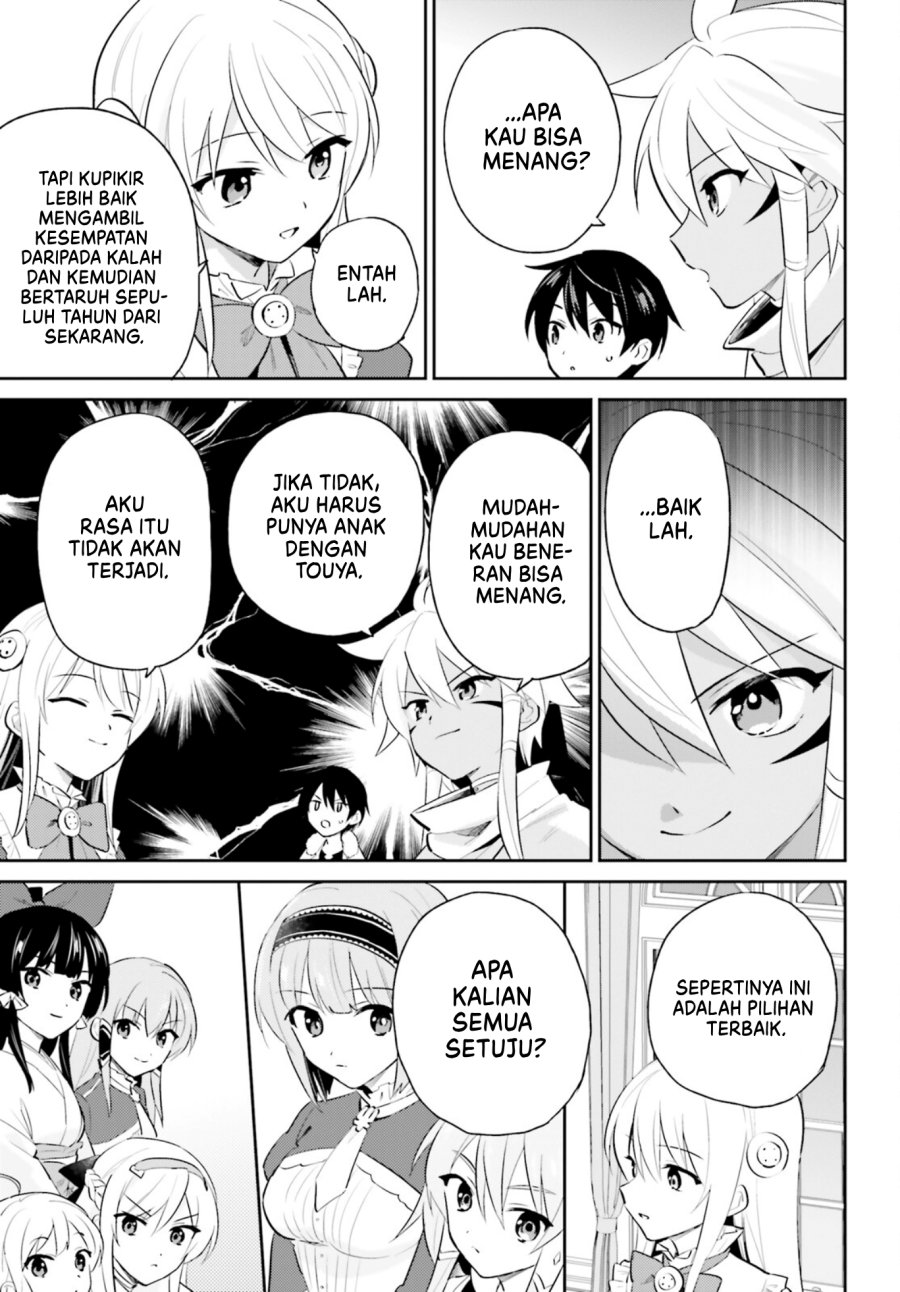 Chapter 82 - halaman 17