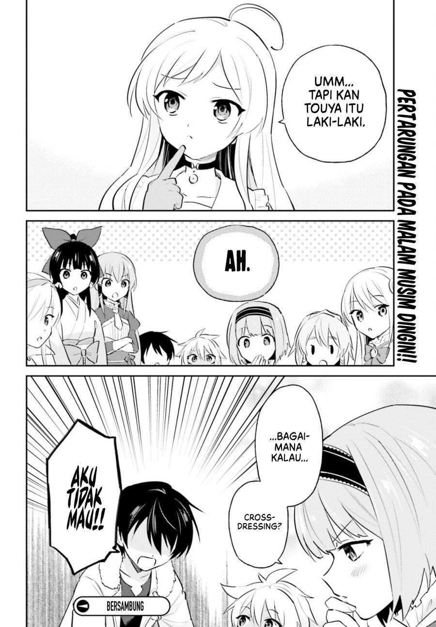 Chapter 82 - halaman 20