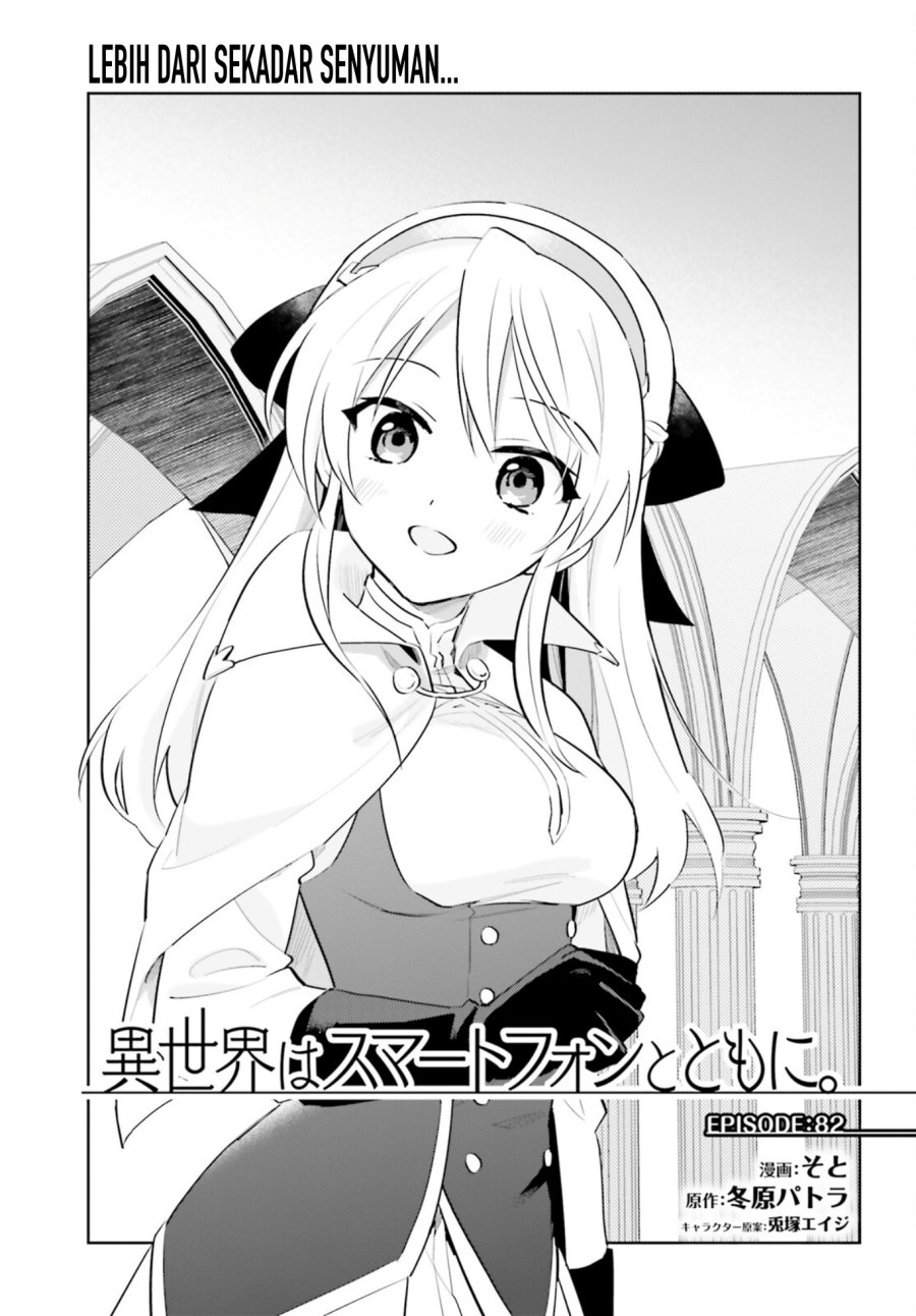 Chapter 82 - halaman 3