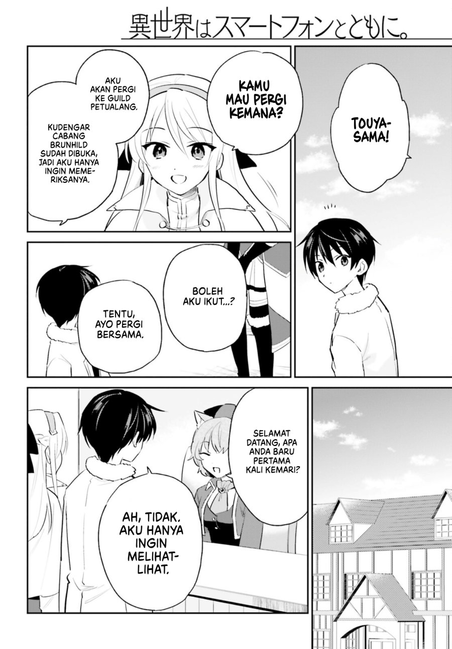Chapter 82 - halaman 4