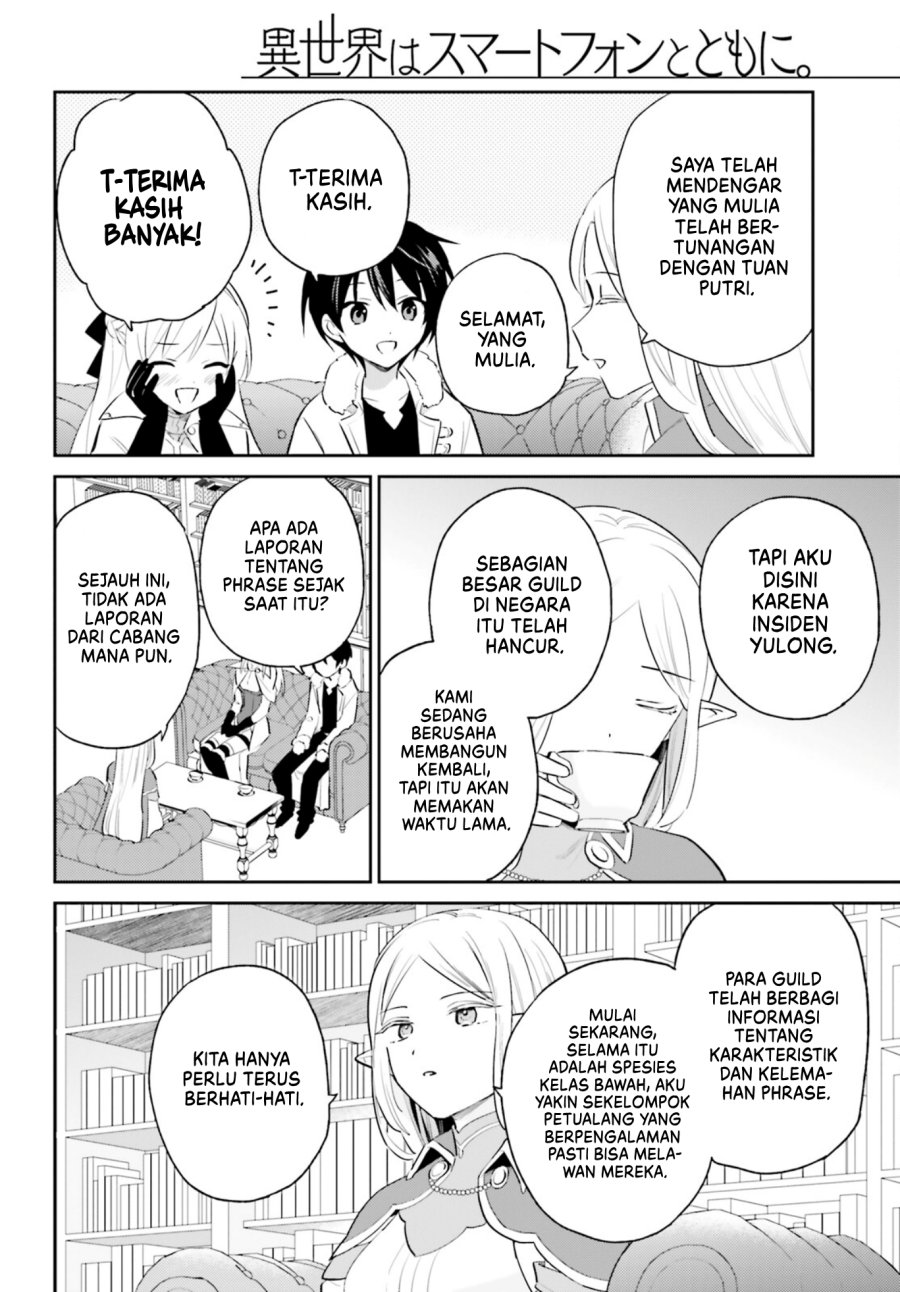 Chapter 82 - halaman 6