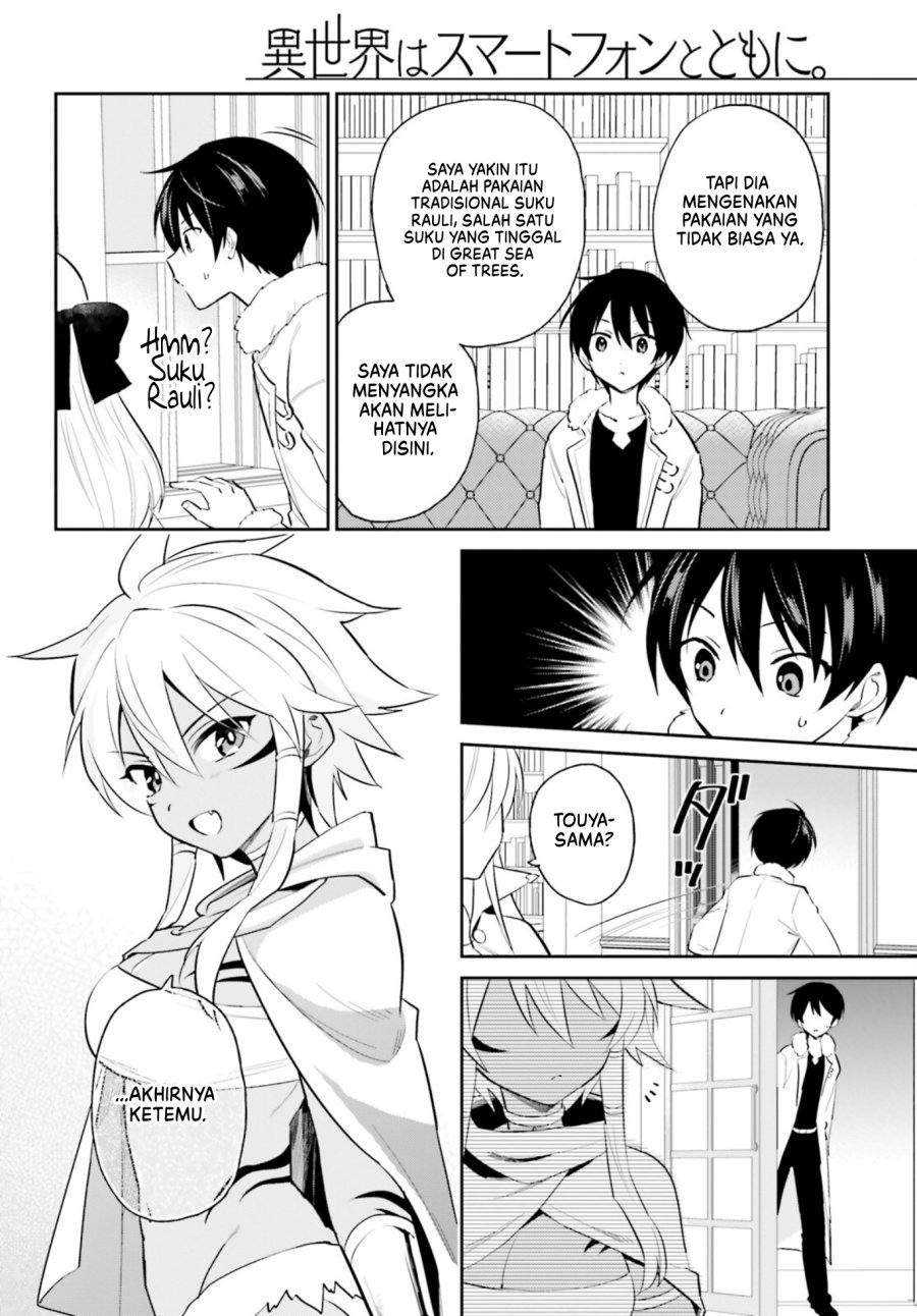 Chapter 82 - halaman 8