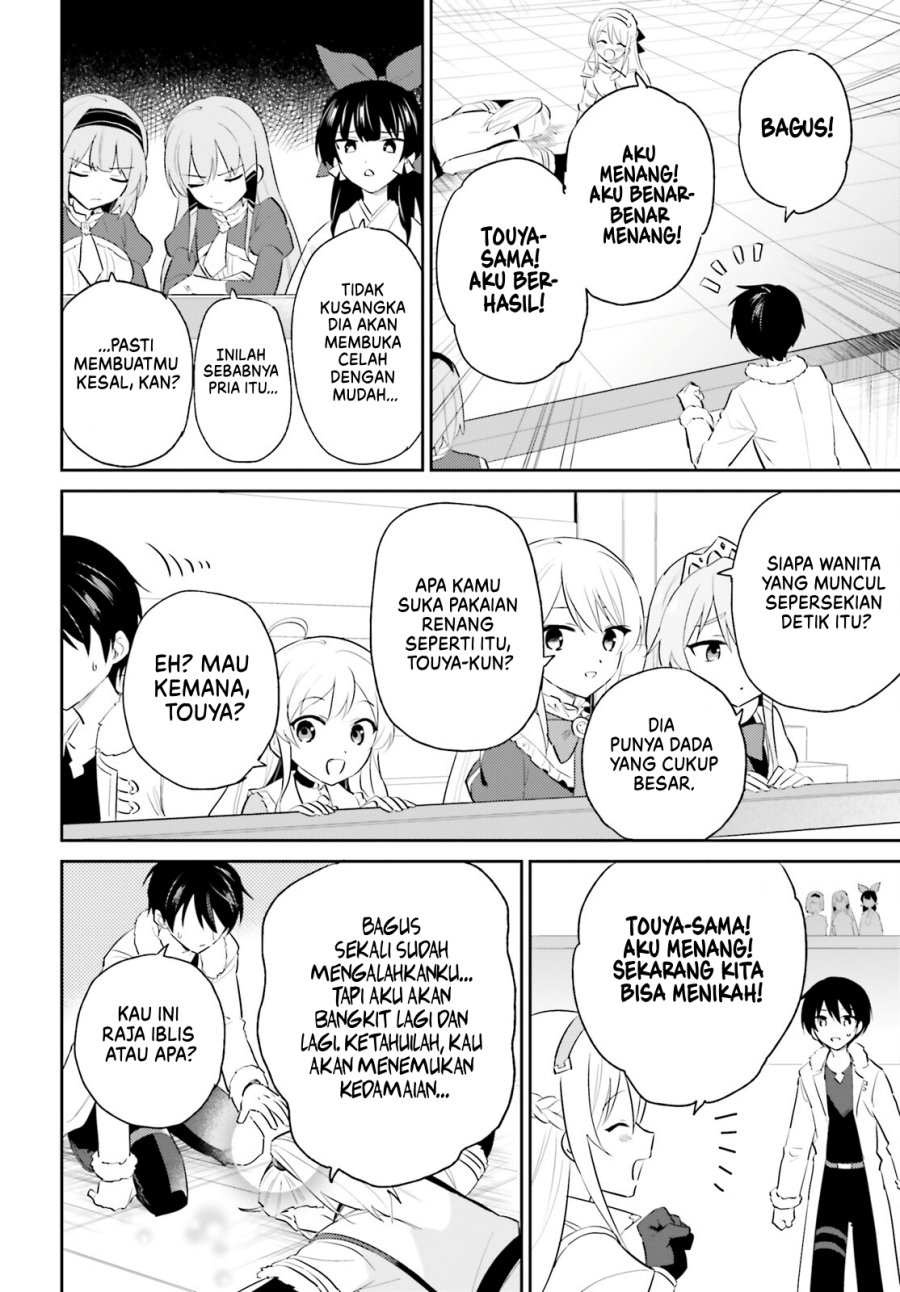 Chapter 81 - halaman 12