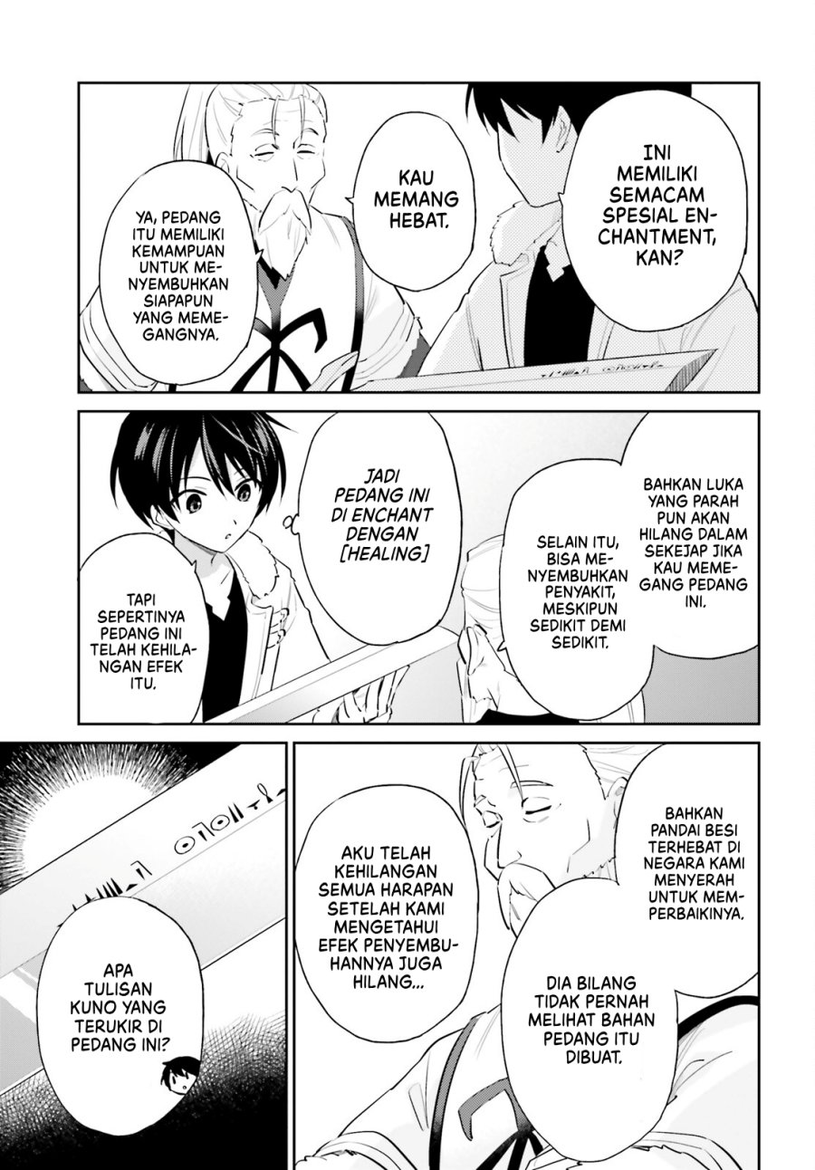 Chapter 81 - halaman 19