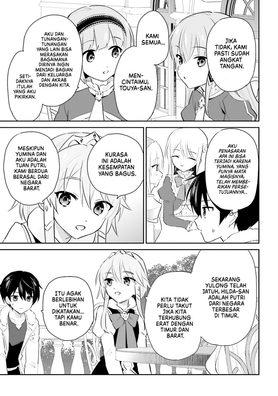 Chapter 81 - halaman 5