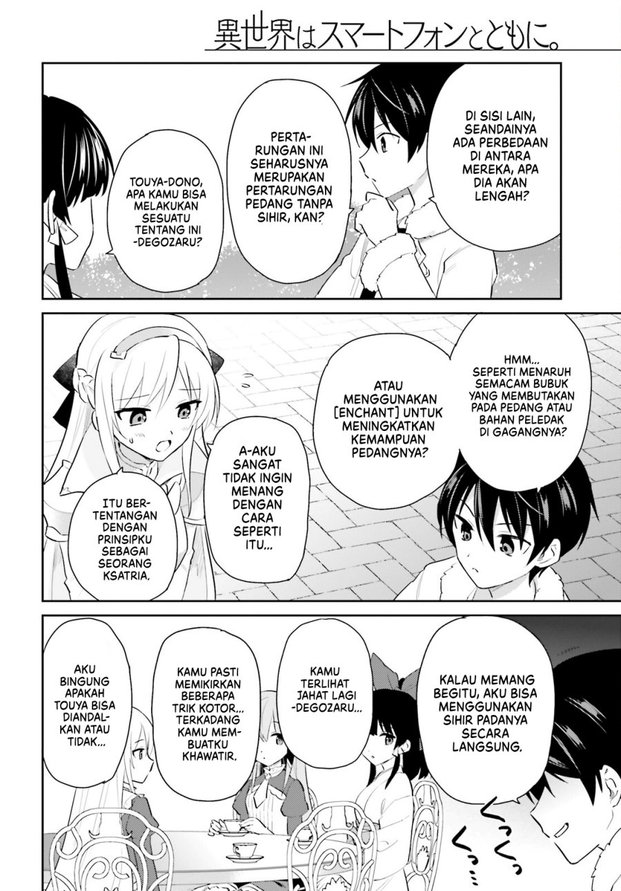 Chapter 81 - halaman 8