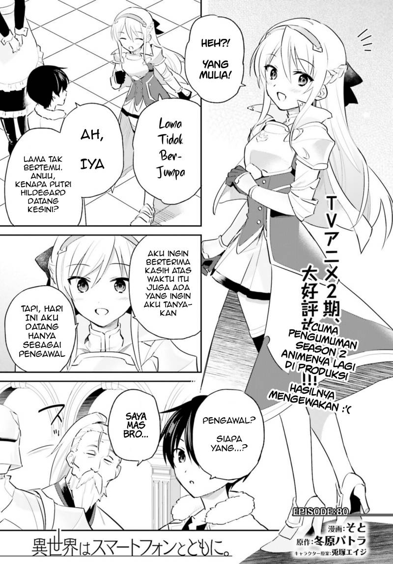 Chapter 80 - halaman 2