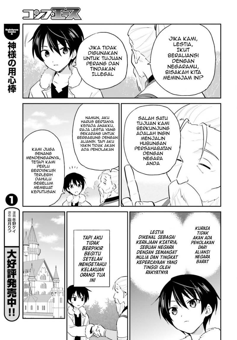 Chapter 80 - halaman 12