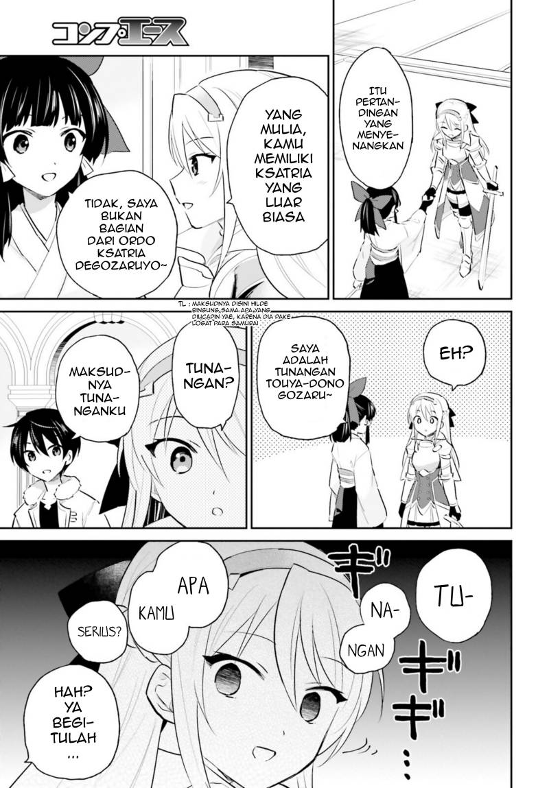 Chapter 80 - halaman 14