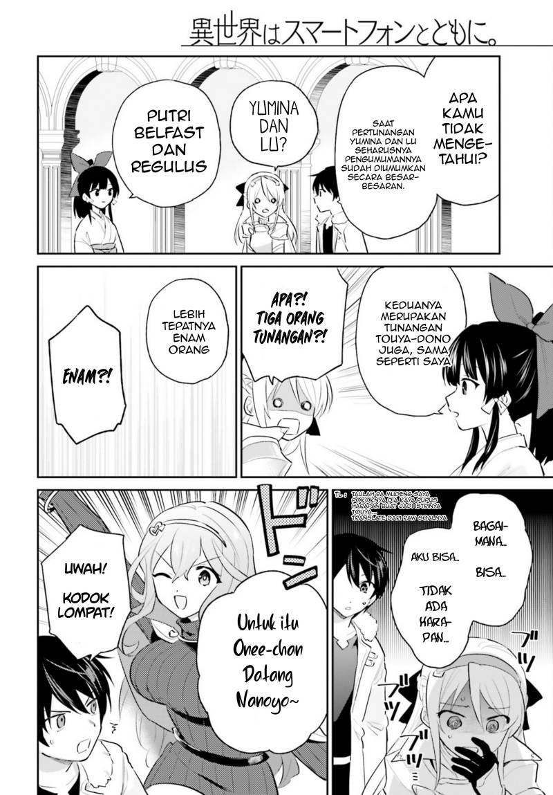 Chapter 80 - halaman 15
