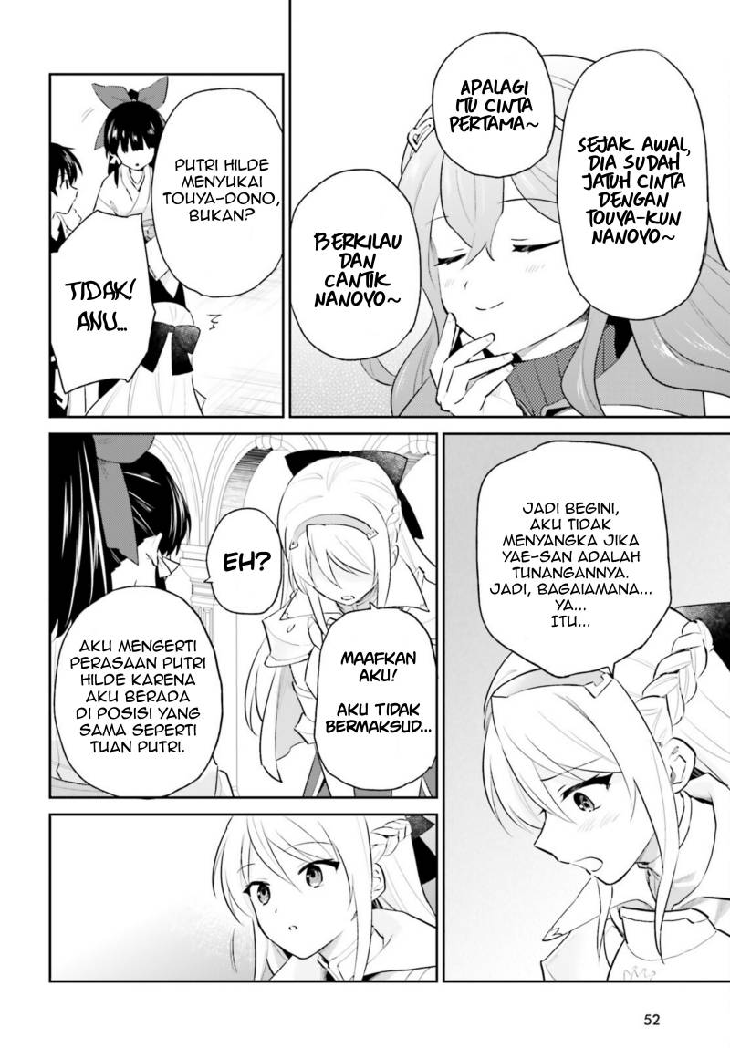 Chapter 80 - halaman 17