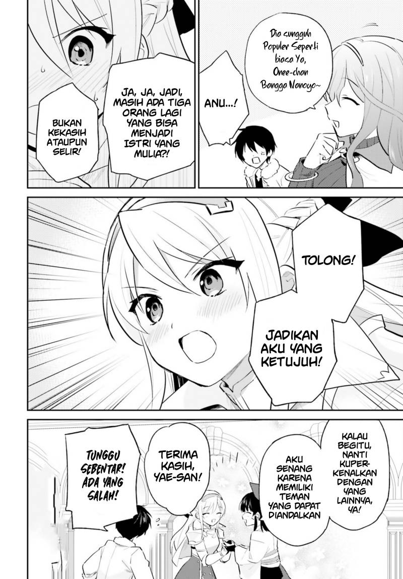 Chapter 80 - halaman 19