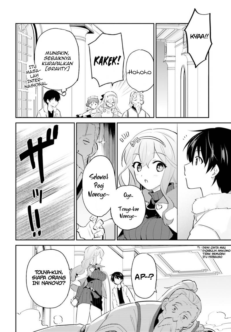Chapter 80 - halaman 5