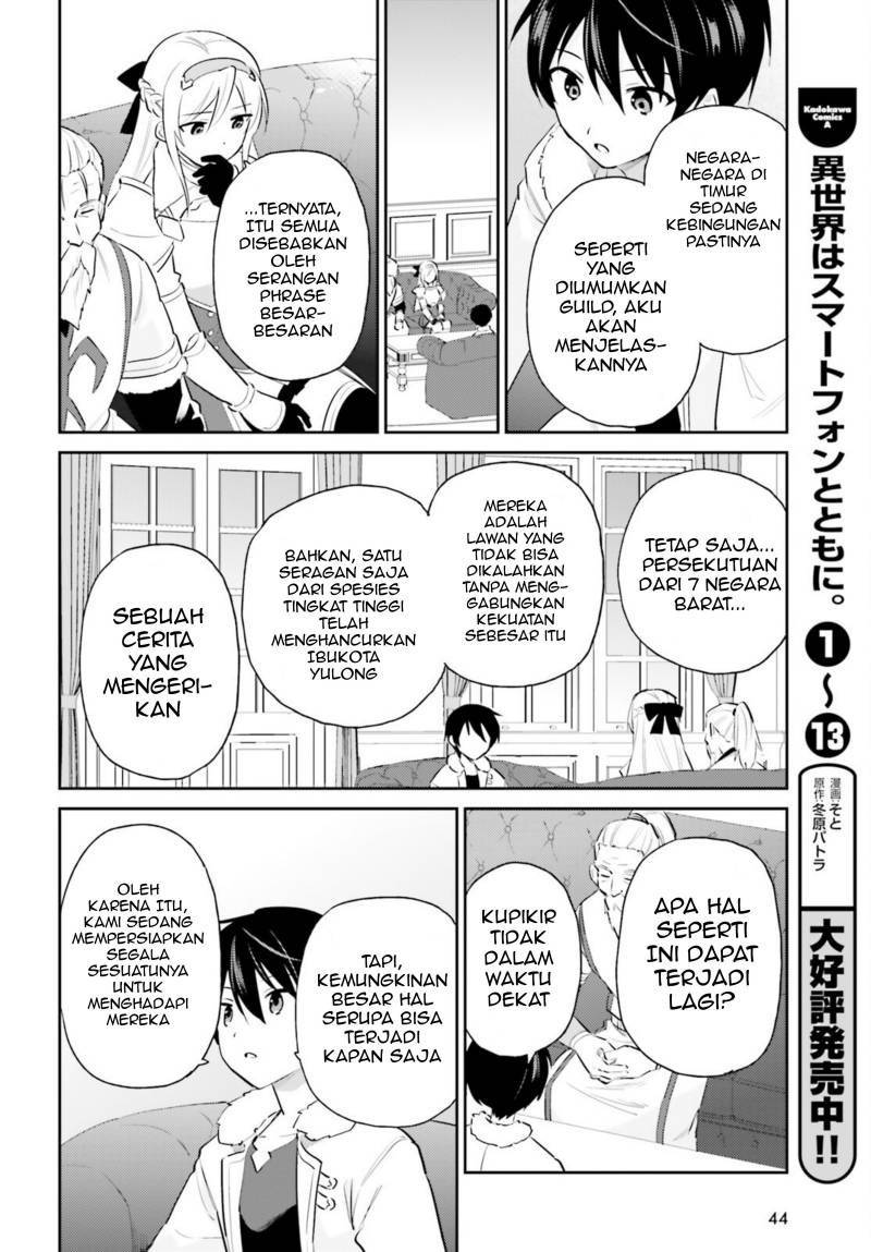Chapter 80 - halaman 9