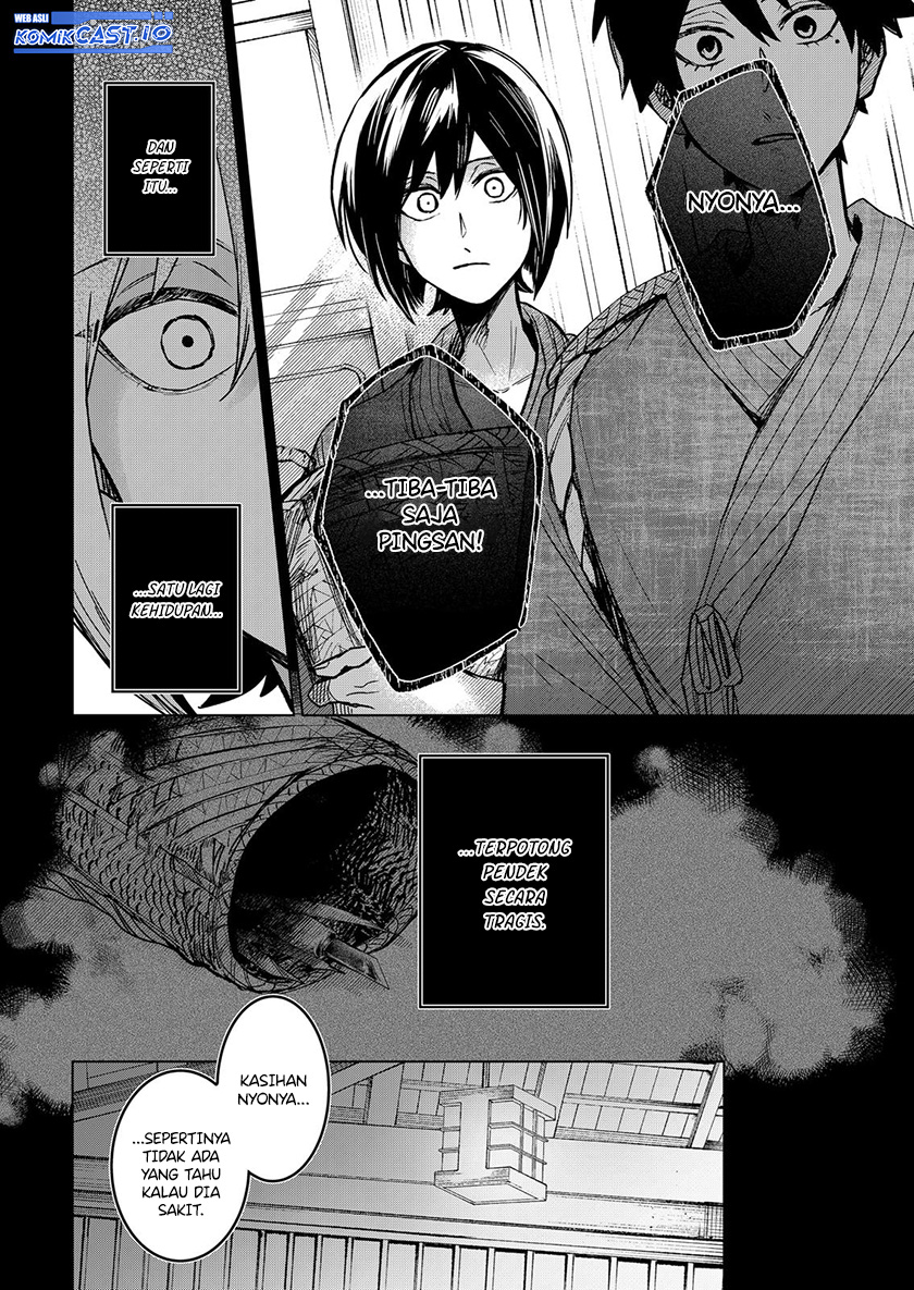 Chapter 64 - halaman 16