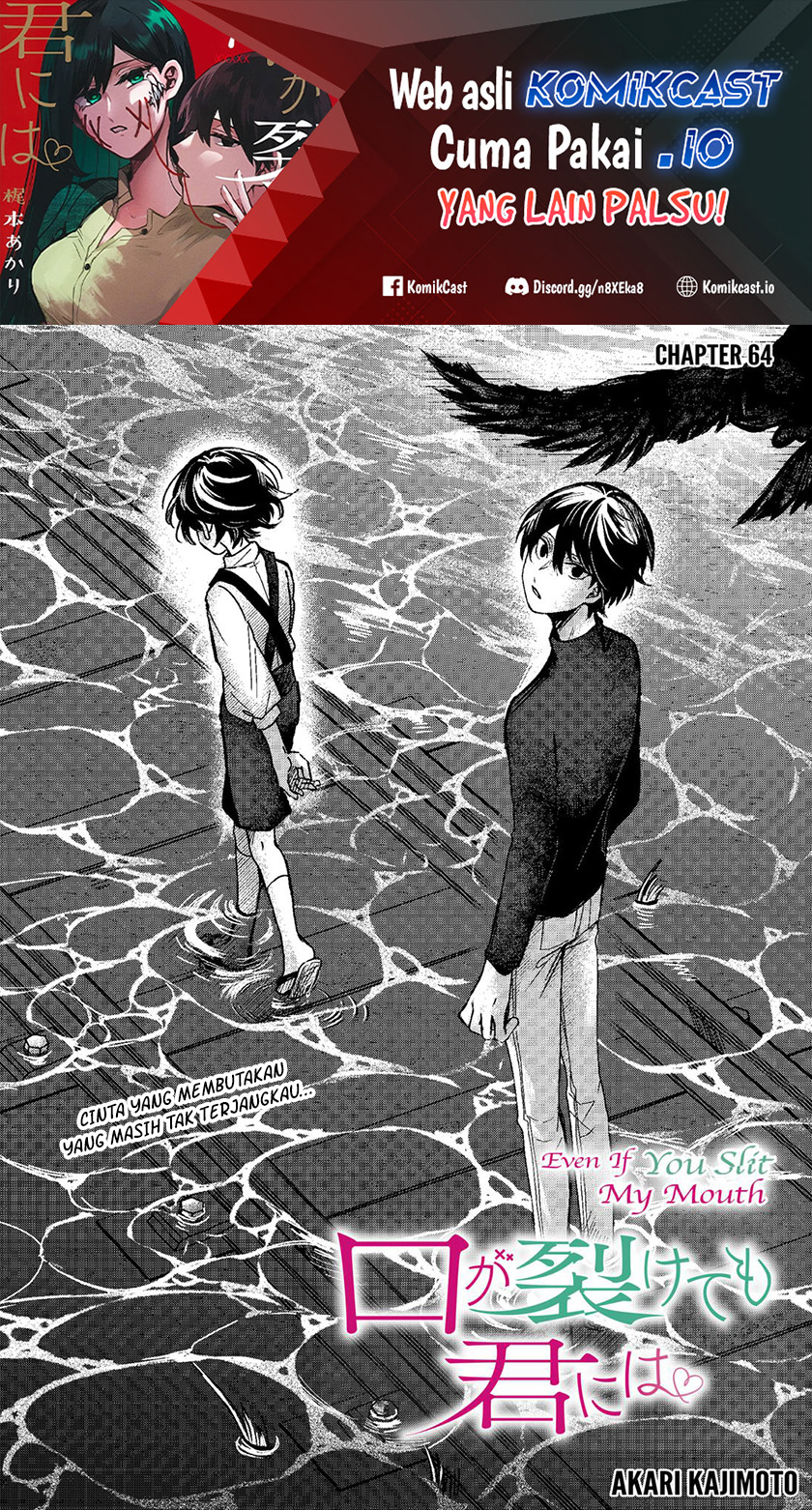 Chapter 64 - halaman 3