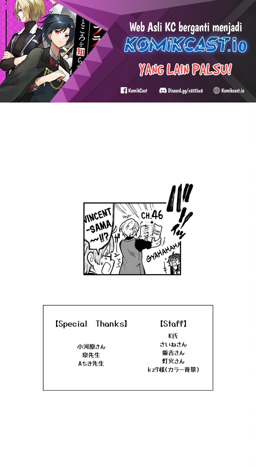Chapter 47 - halaman 3
