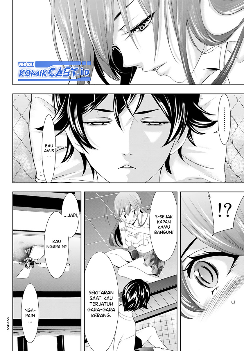 Chapter 113 - halaman 17