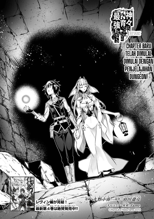 Chapter 30 - halaman 3
