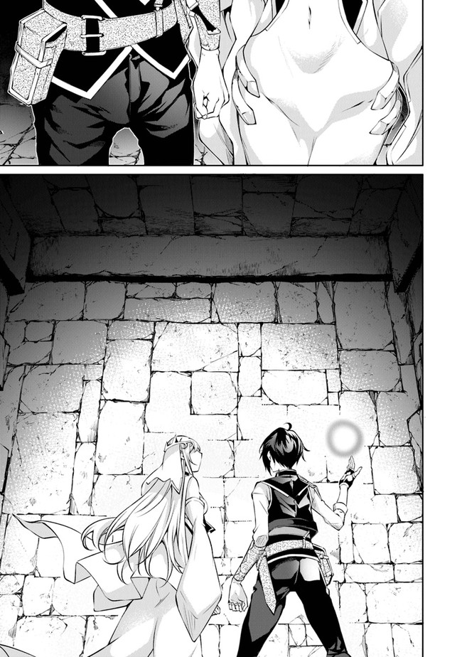 Chapter 30 - halaman 21