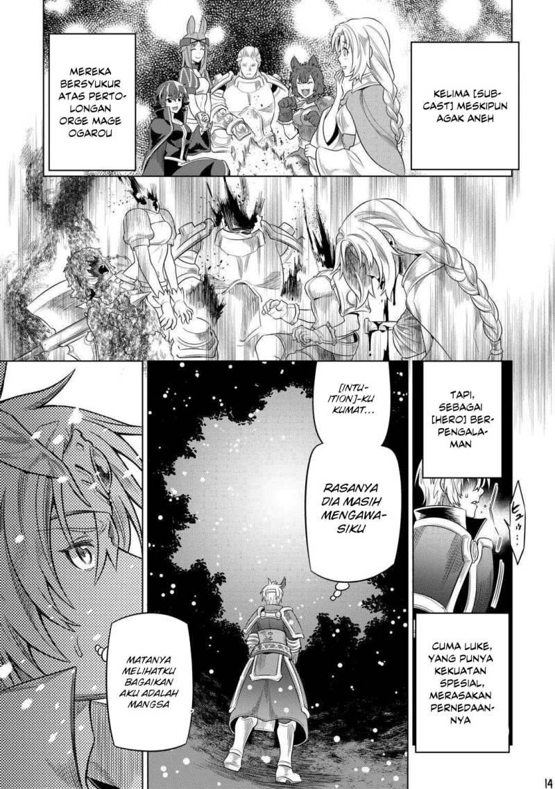 Chapter 92 - halaman 16