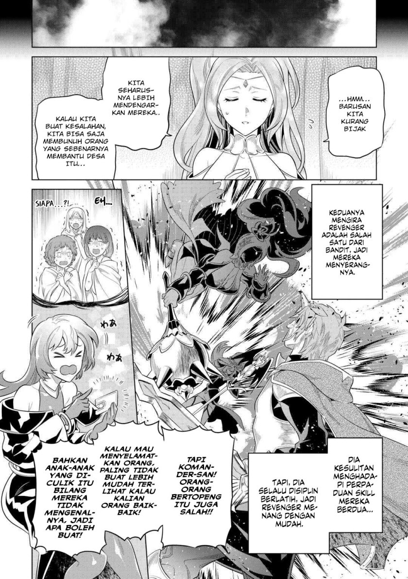 Chapter 91 - halaman 18