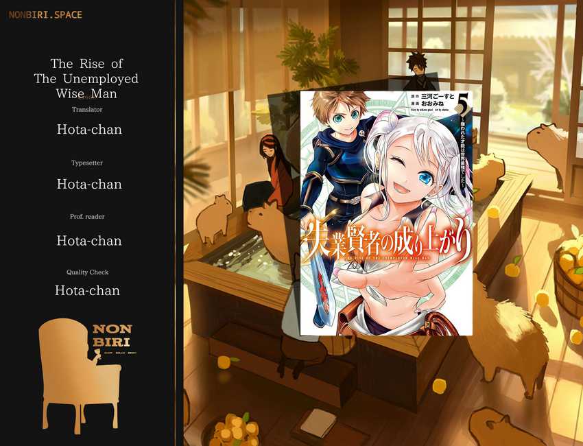 Chapter 52 - halaman 2