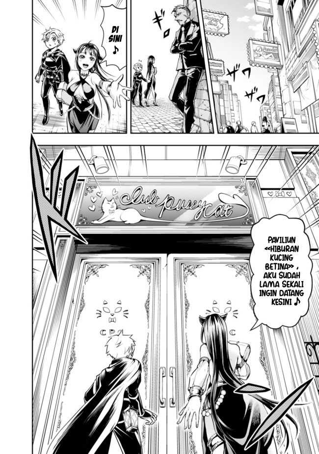 Chapter 52 - halaman 12
