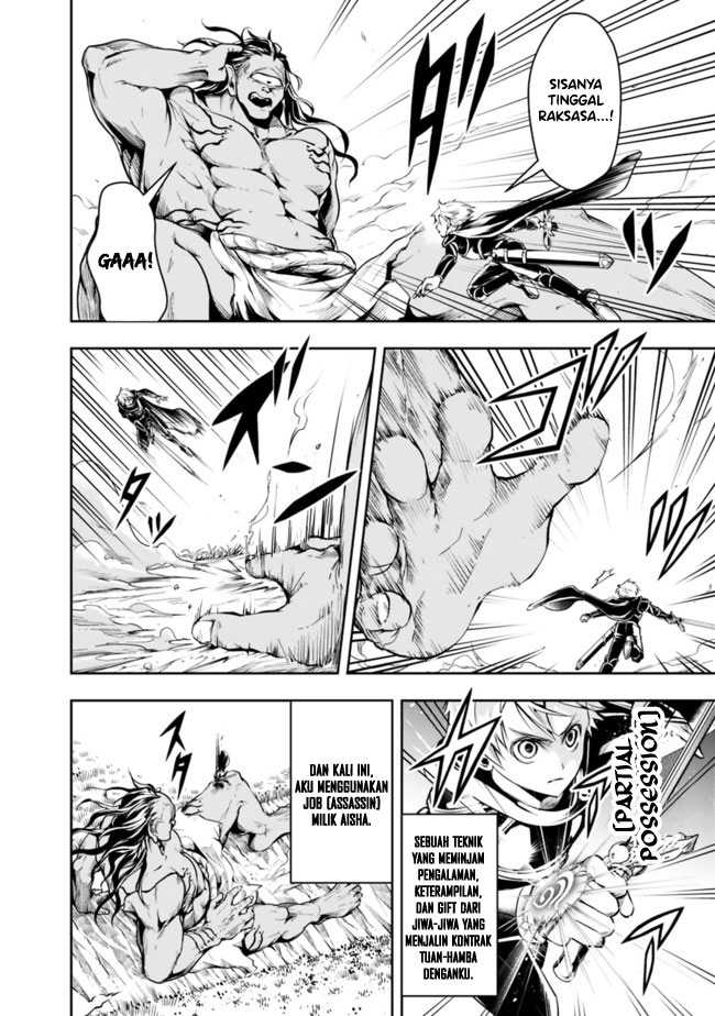 Chapter 50 - halaman 14