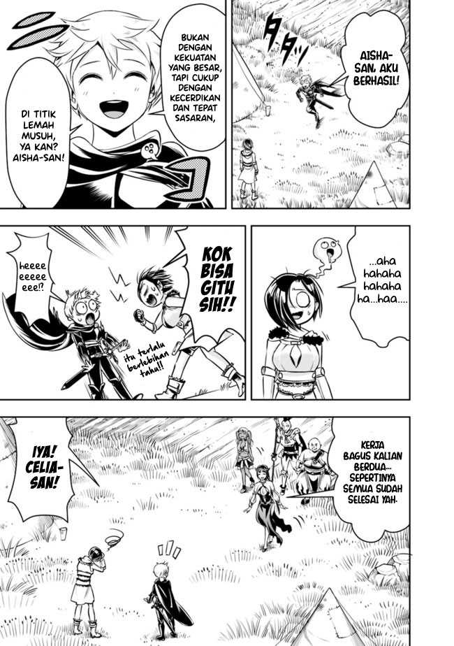 Chapter 50 - halaman 17