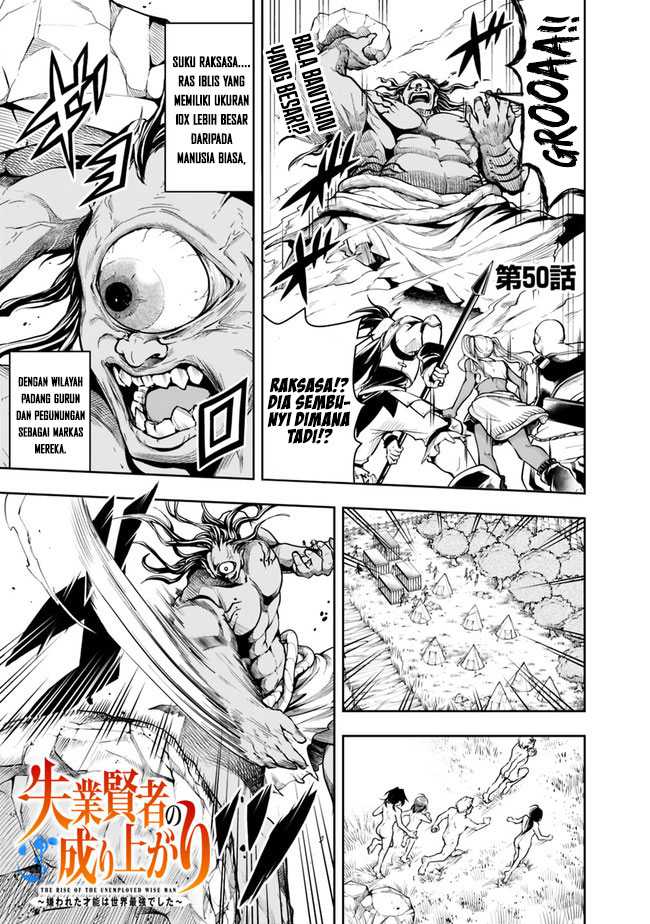 Chapter 50 - halaman 3