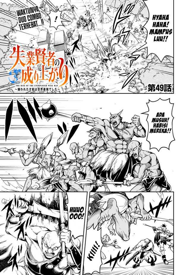 Chapter 49 - halaman 3