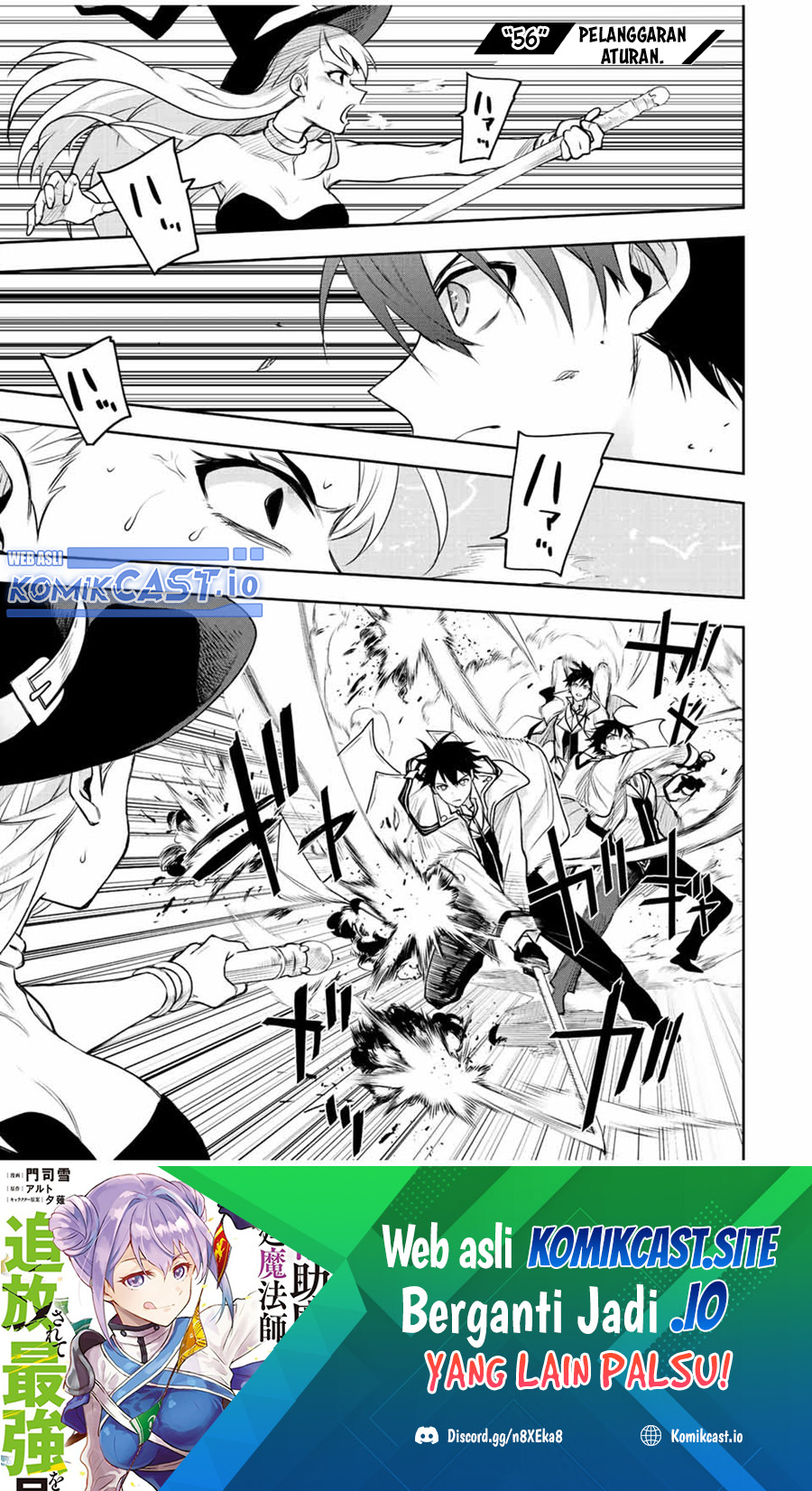 Chapter 56 - halaman 3