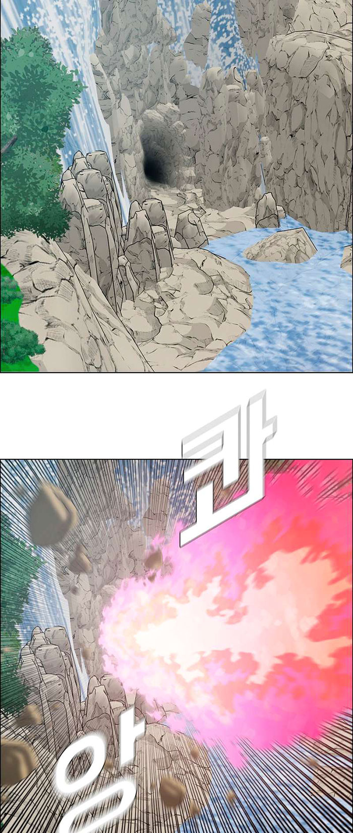 Chapter 97 - halaman 41