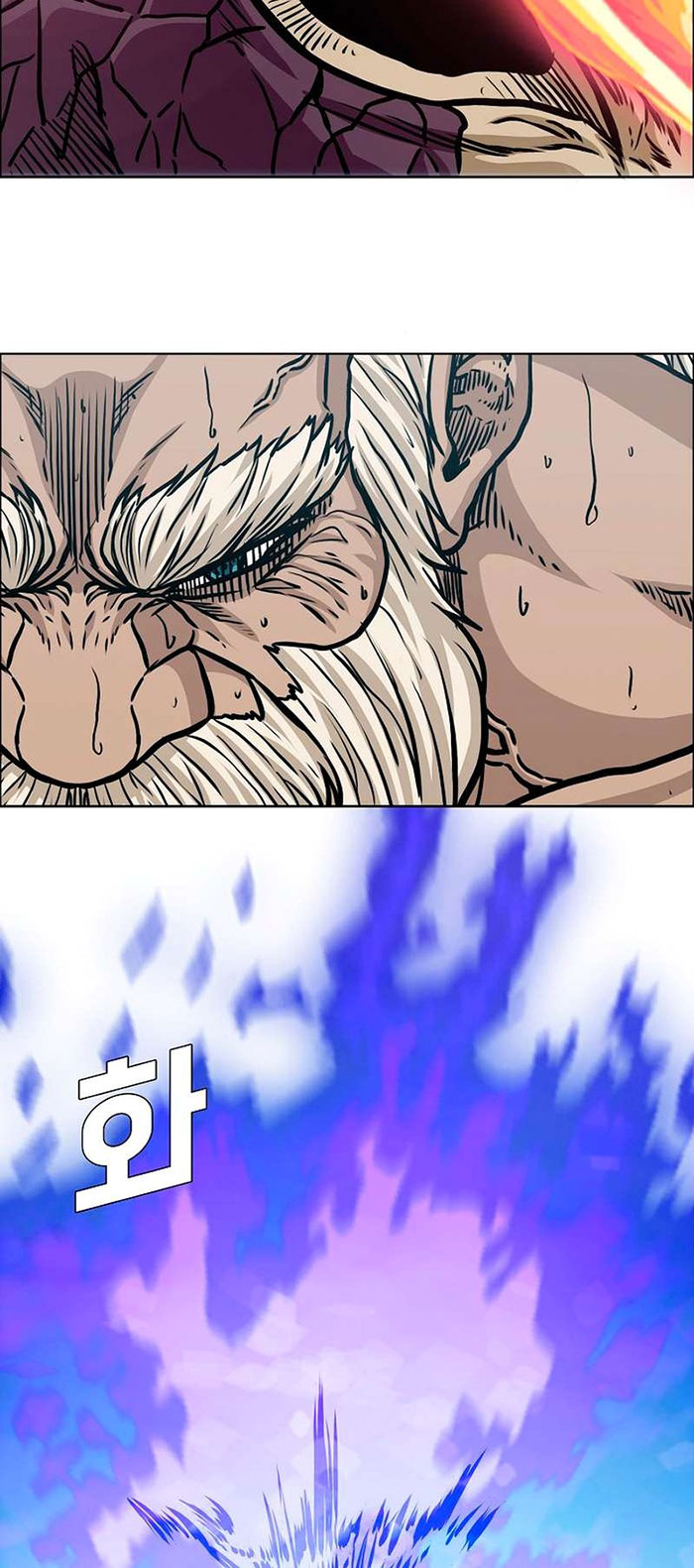 Chapter 97 - halaman 63