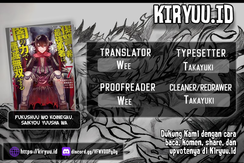 Chapter 76 - halaman 1