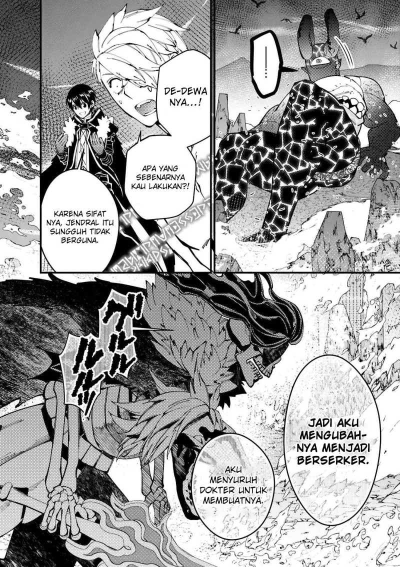 Chapter 76 - halaman 12