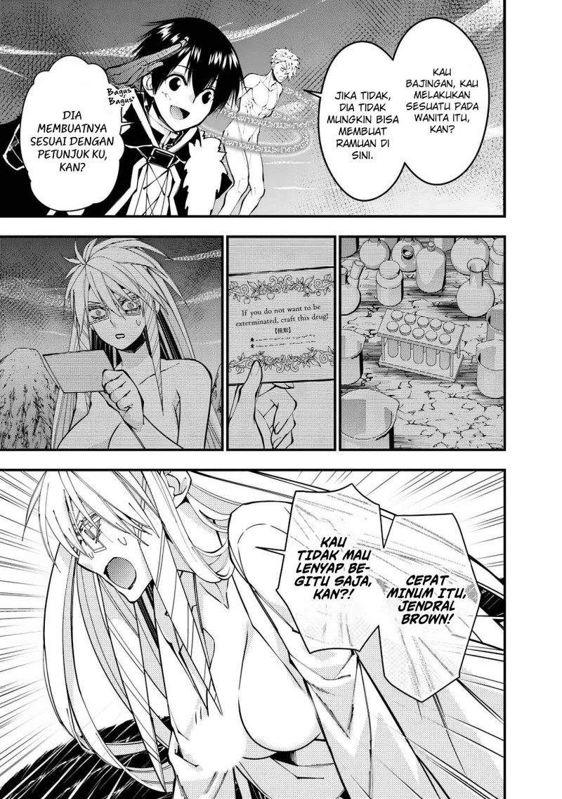 Chapter 76 - halaman 4
