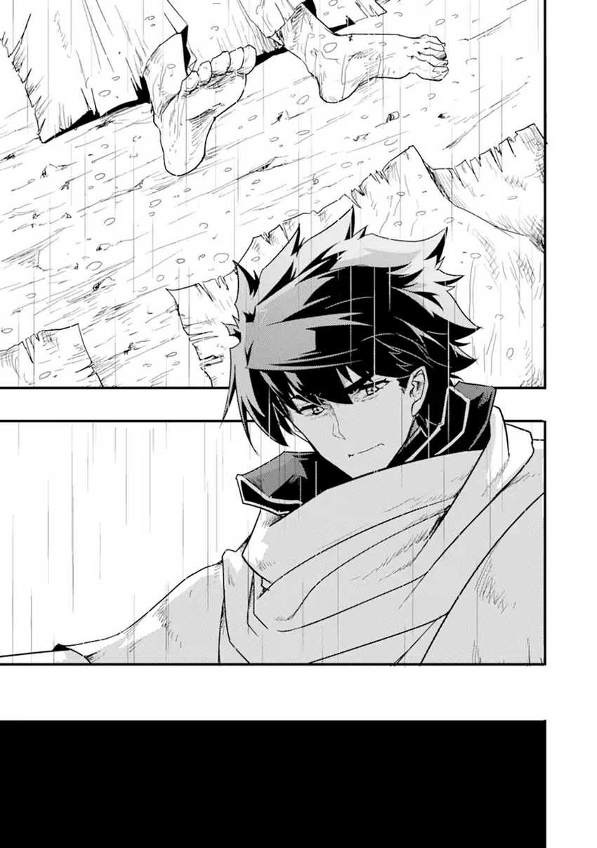 Chapter 11.1 - halaman 19